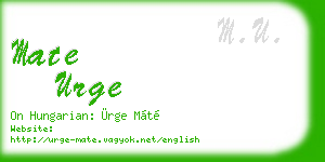 mate urge business card